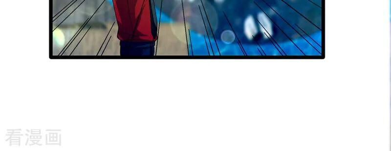 Đô Thị Tà Vương Chapter 26 - Trang 2