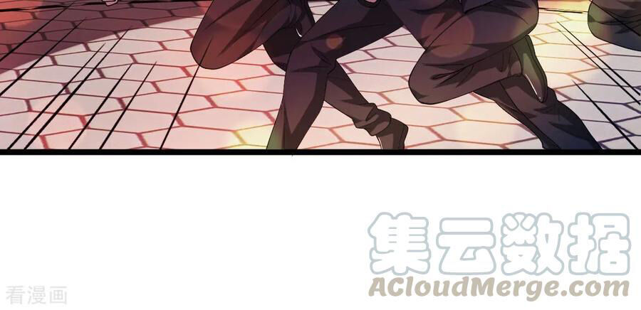 Đô Thị Tà Vương Chapter 27 - Trang 2