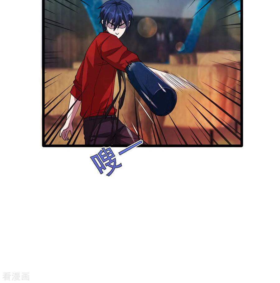 Đô Thị Tà Vương Chapter 27 - Trang 2