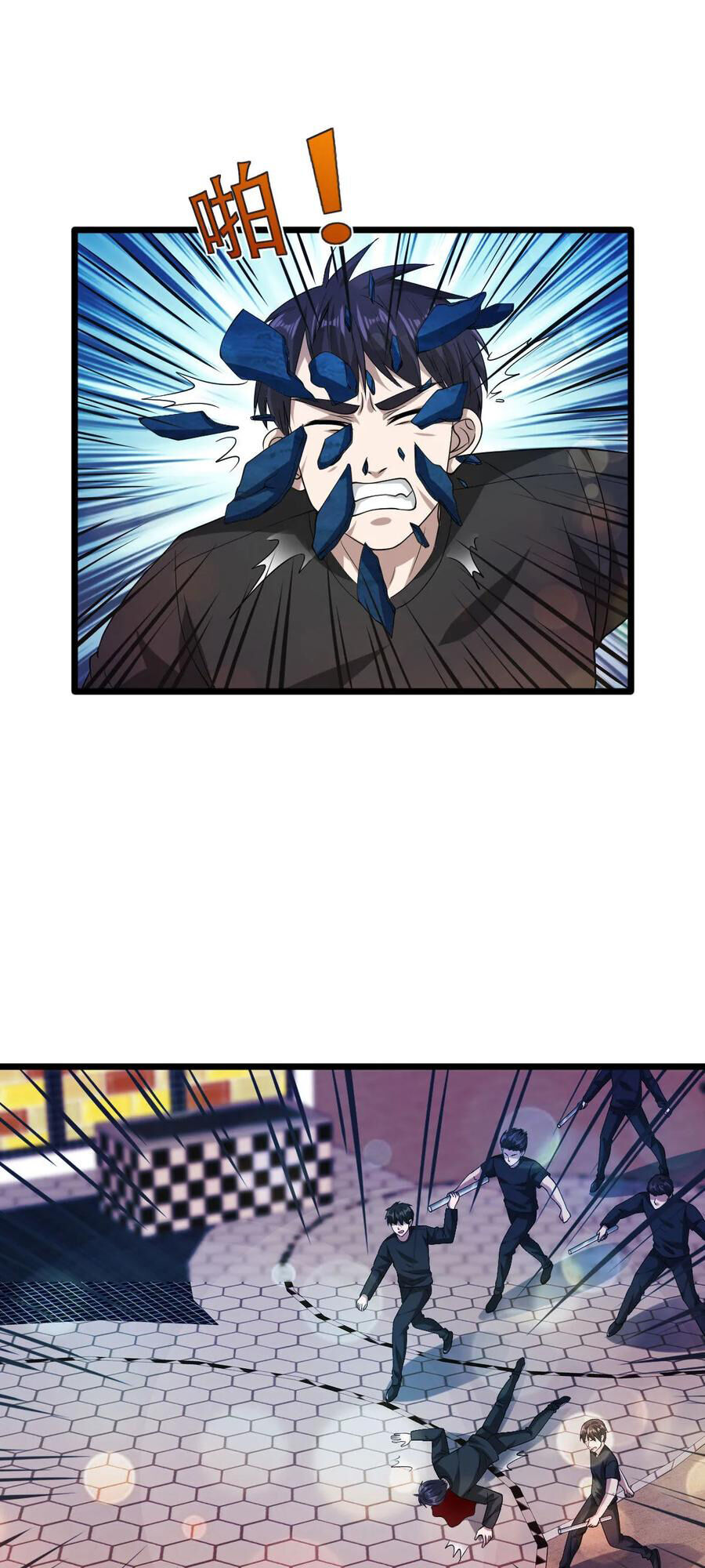 Đô Thị Tà Vương Chapter 27 - Trang 2