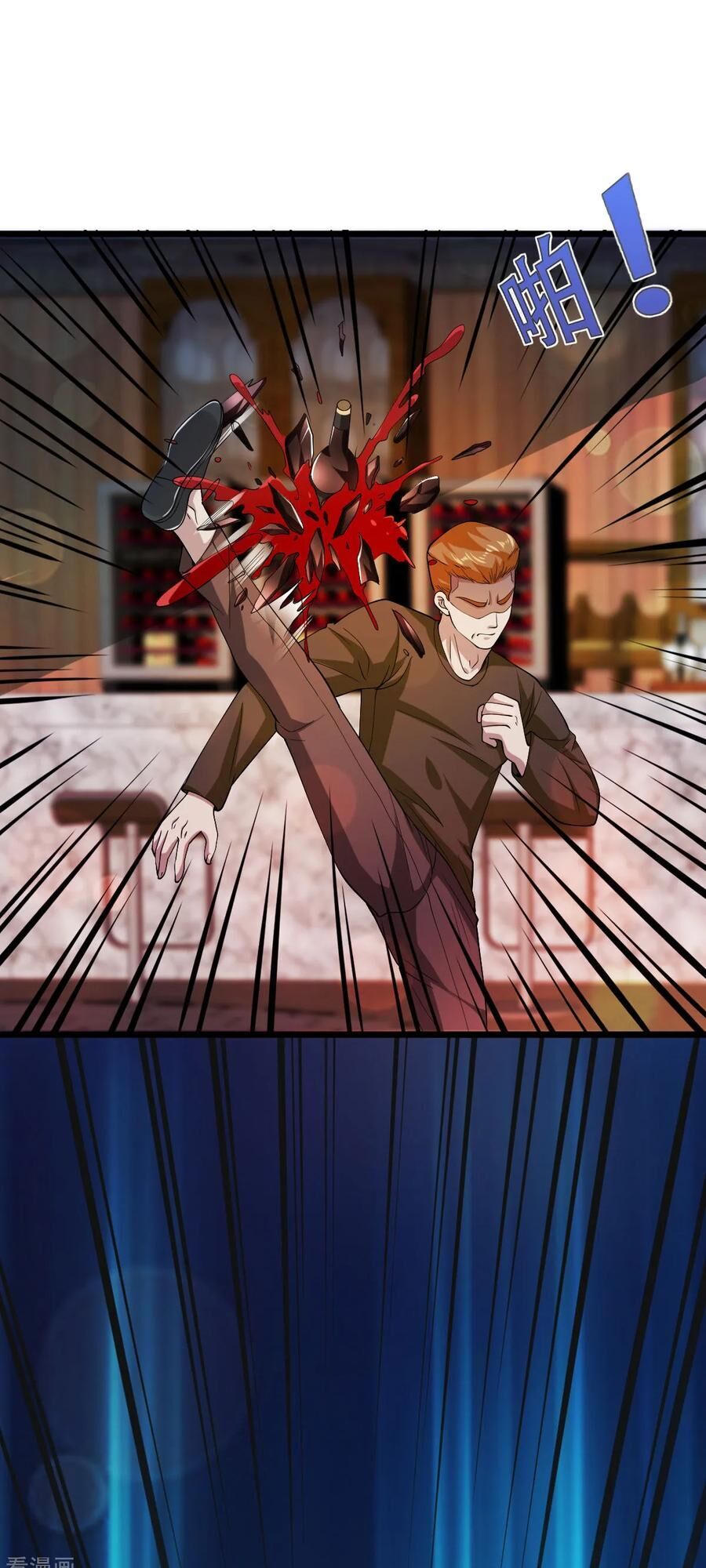 Đô Thị Tà Vương Chapter 27 - Trang 2