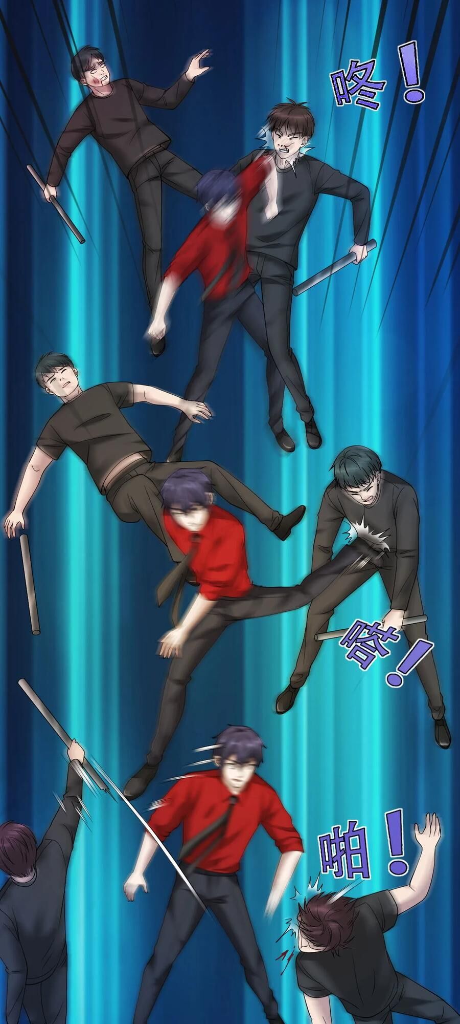 Đô Thị Tà Vương Chapter 27 - Trang 2