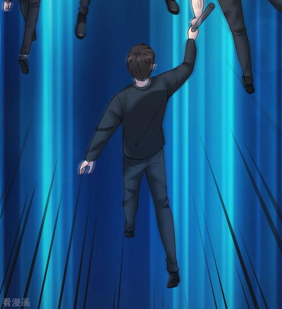 Đô Thị Tà Vương Chapter 27 - Trang 2