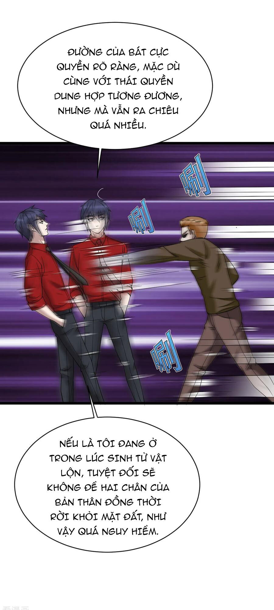 Đô Thị Tà Vương Chapter 27 - Trang 2