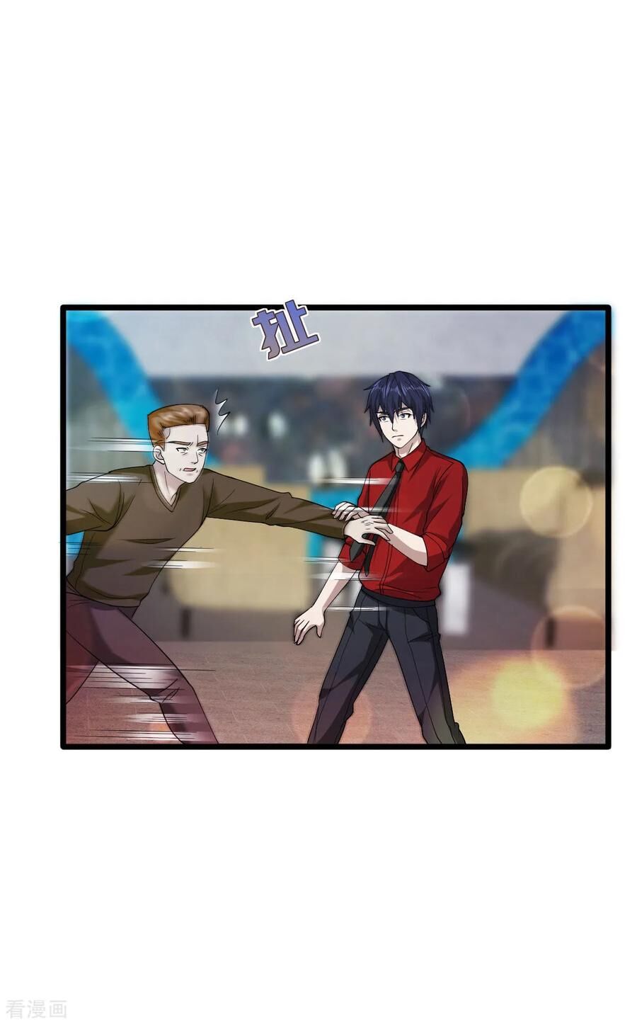 Đô Thị Tà Vương Chapter 27 - Trang 2