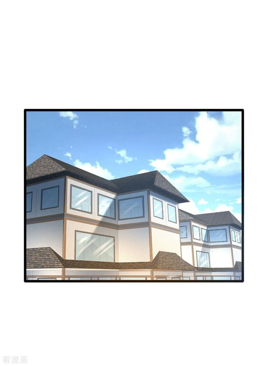 Đô Thị Tà Vương Chapter 28 - Trang 2