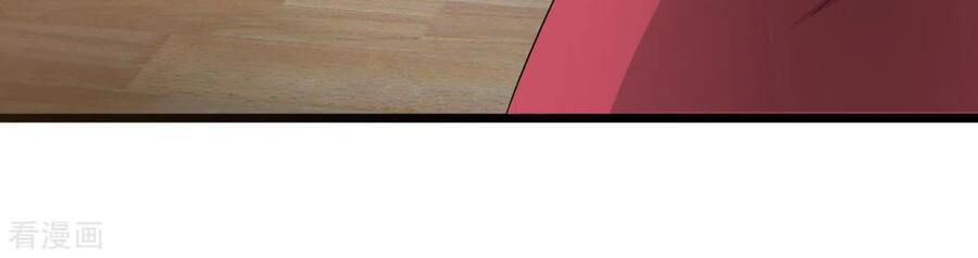 Đô Thị Tà Vương Chapter 28 - Trang 2