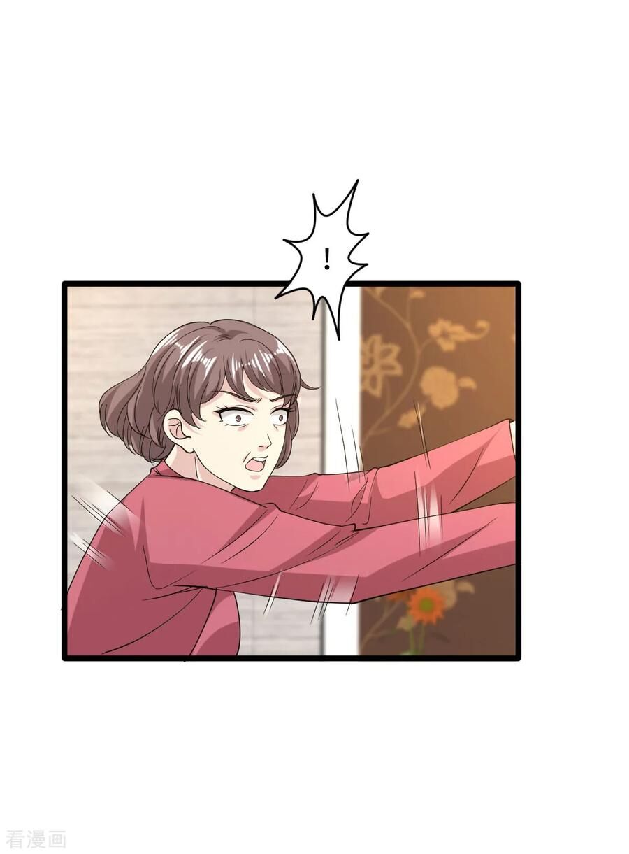 Đô Thị Tà Vương Chapter 28 - Trang 2