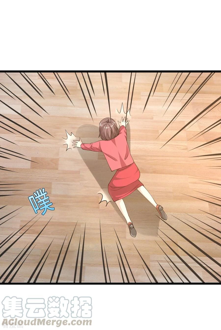 Đô Thị Tà Vương Chapter 28 - Trang 2