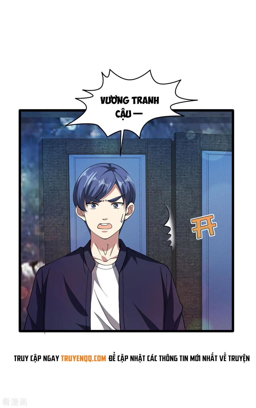 Đô Thị Tà Vương Chapter 28 - Trang 2