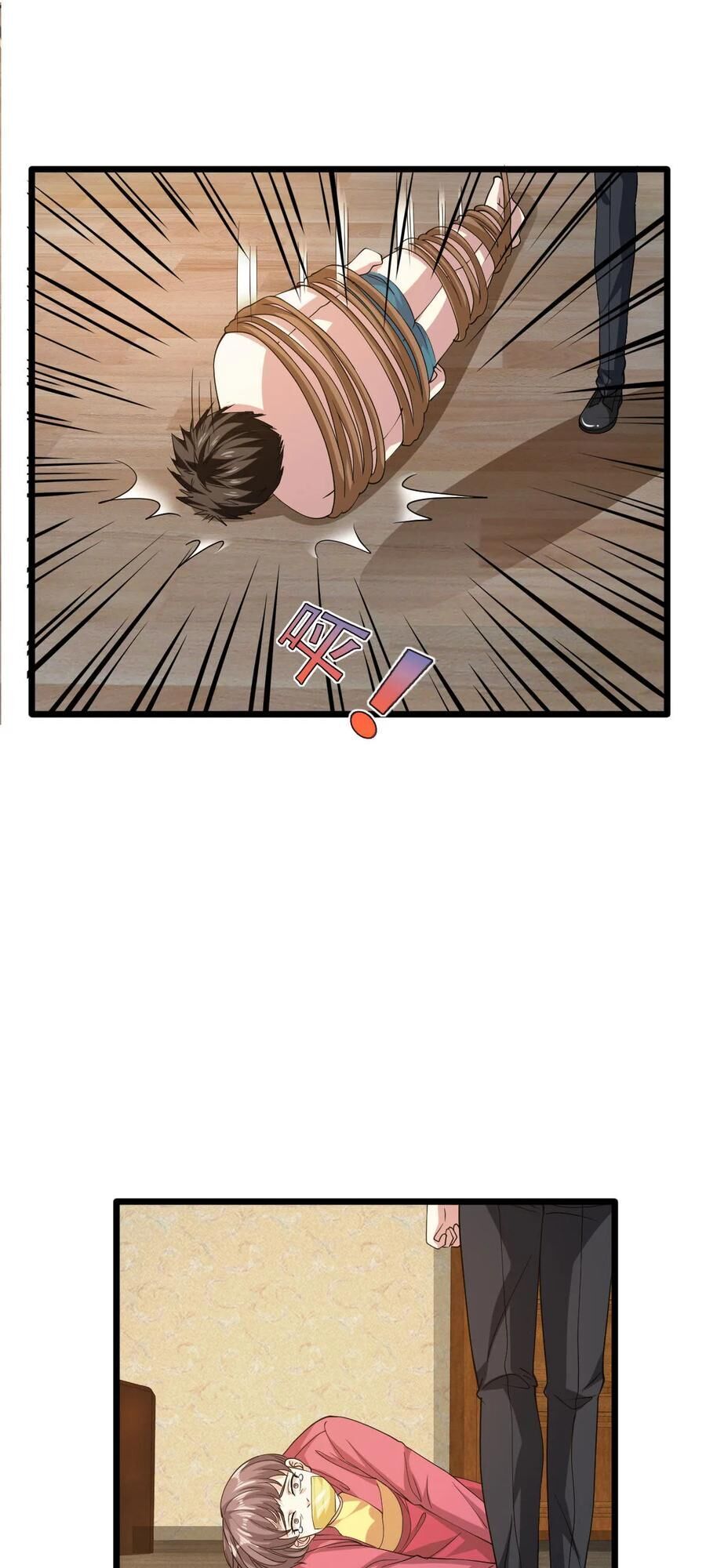 Đô Thị Tà Vương Chapter 29 - Trang 2