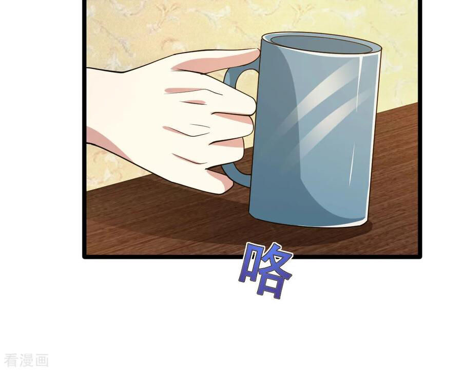 Đô Thị Tà Vương Chapter 29 - Trang 2