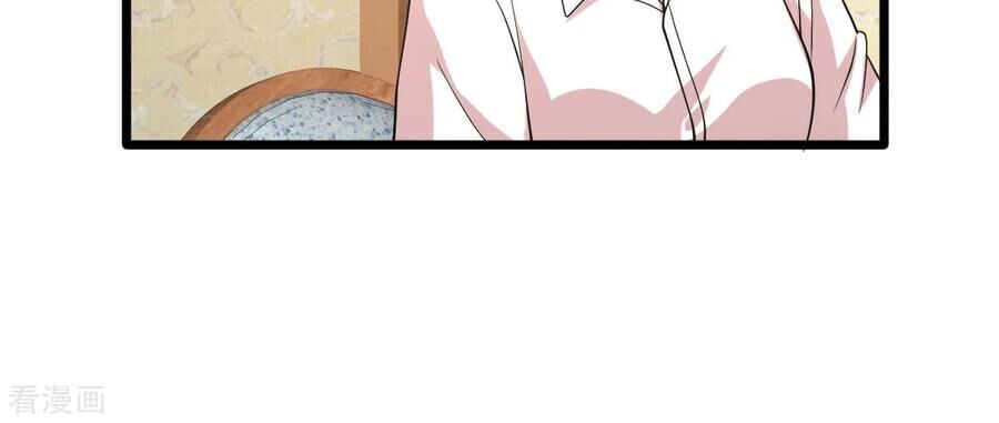 Đô Thị Tà Vương Chapter 29 - Trang 2