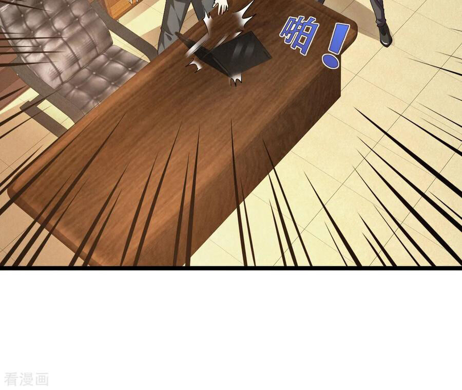 Đô Thị Tà Vương Chapter 29 - Trang 2