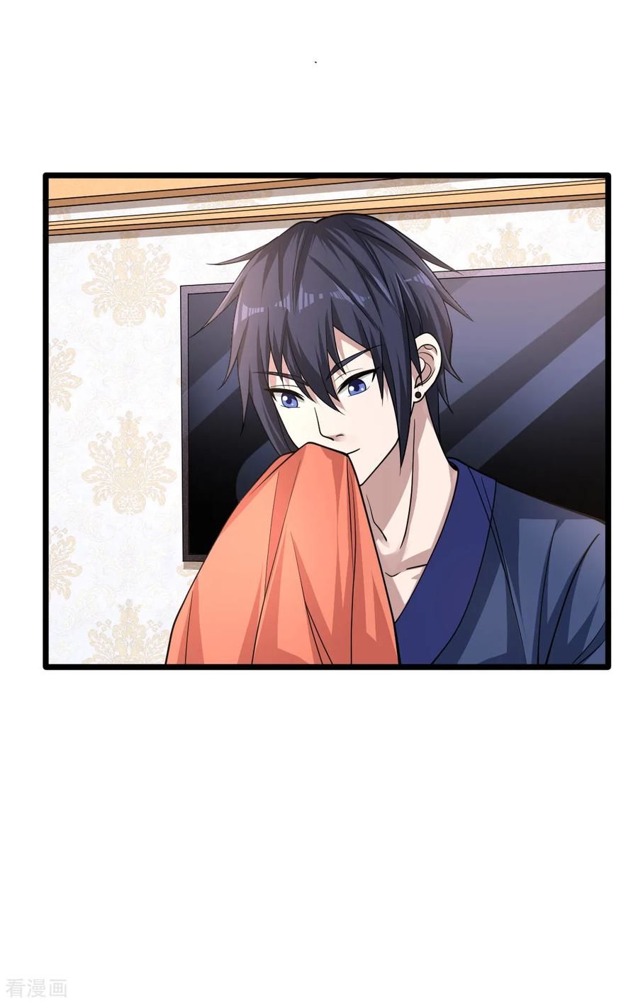 Đô Thị Tà Vương Chapter 3 - Trang 2