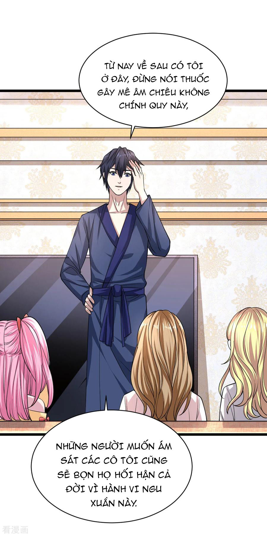 Đô Thị Tà Vương Chapter 3 - Trang 2