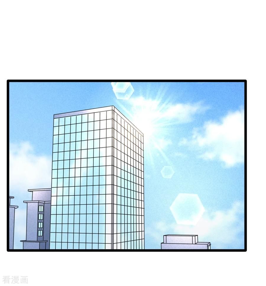 Đô Thị Tà Vương Chapter 3 - Trang 2