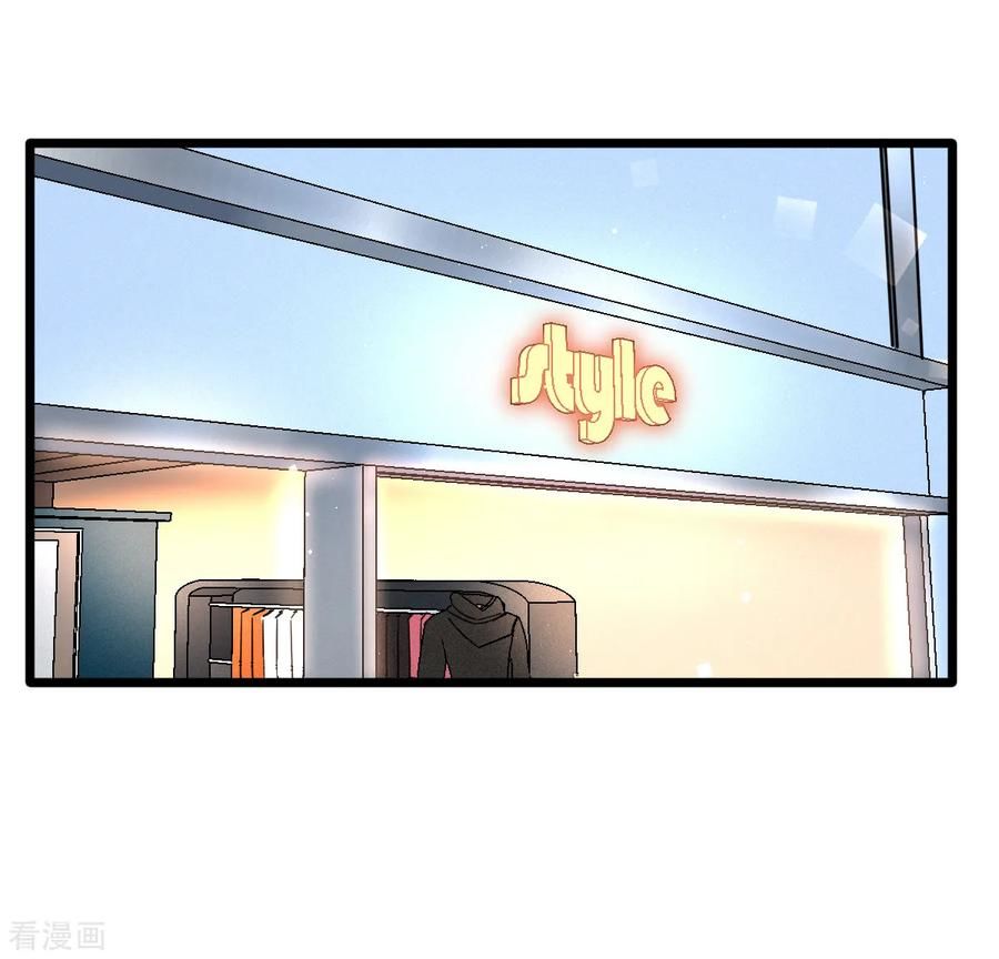 Đô Thị Tà Vương Chapter 3 - Trang 2