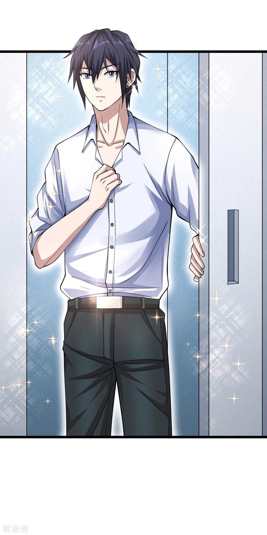 Đô Thị Tà Vương Chapter 3 - Trang 2