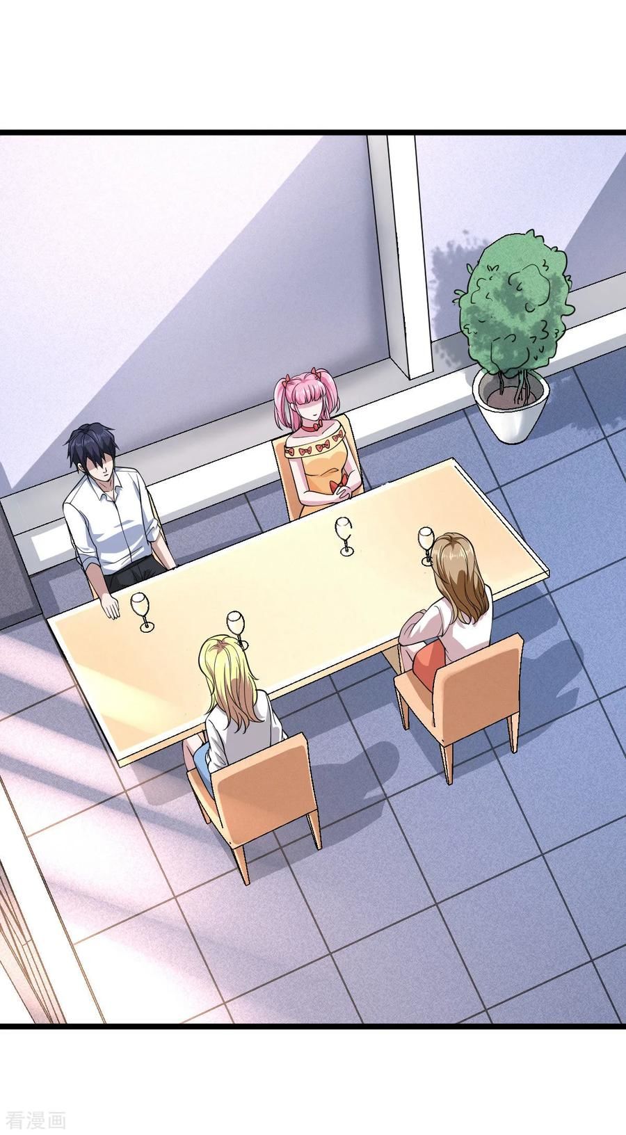 Đô Thị Tà Vương Chapter 3 - Trang 2