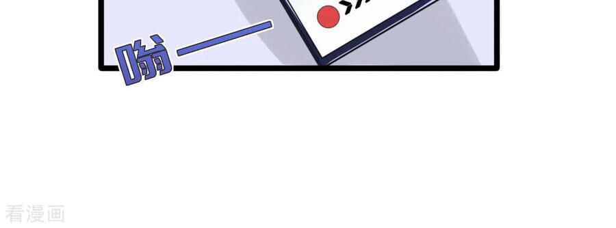 Đô Thị Tà Vương Chapter 30 - Trang 2