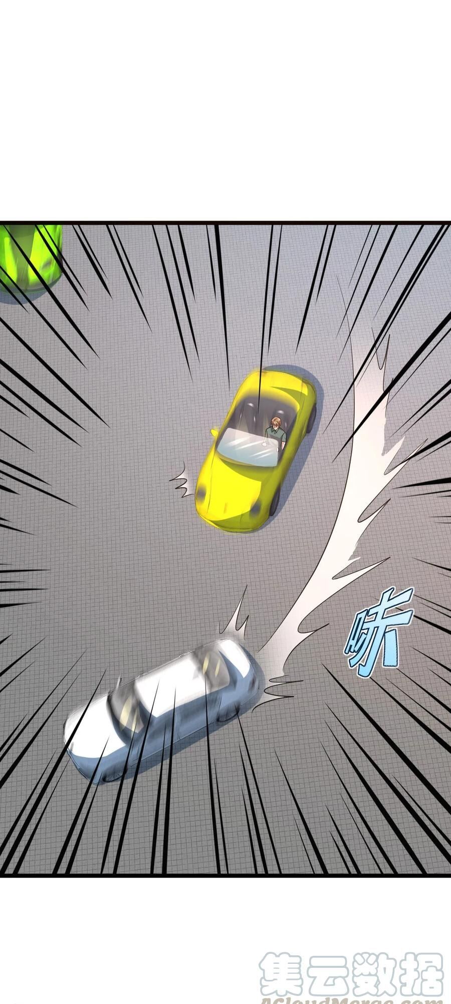 Đô Thị Tà Vương Chapter 30 - Trang 2