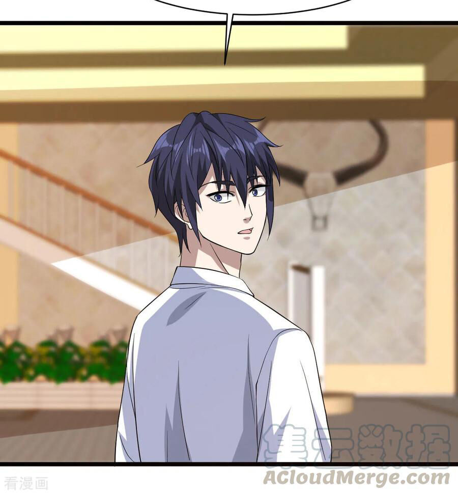 Đô Thị Tà Vương Chapter 30 - Trang 2