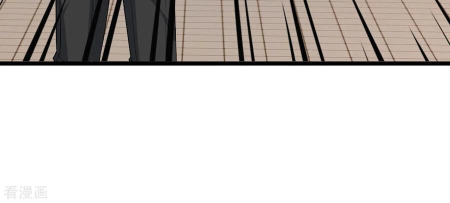 Đô Thị Tà Vương Chapter 30 - Trang 2