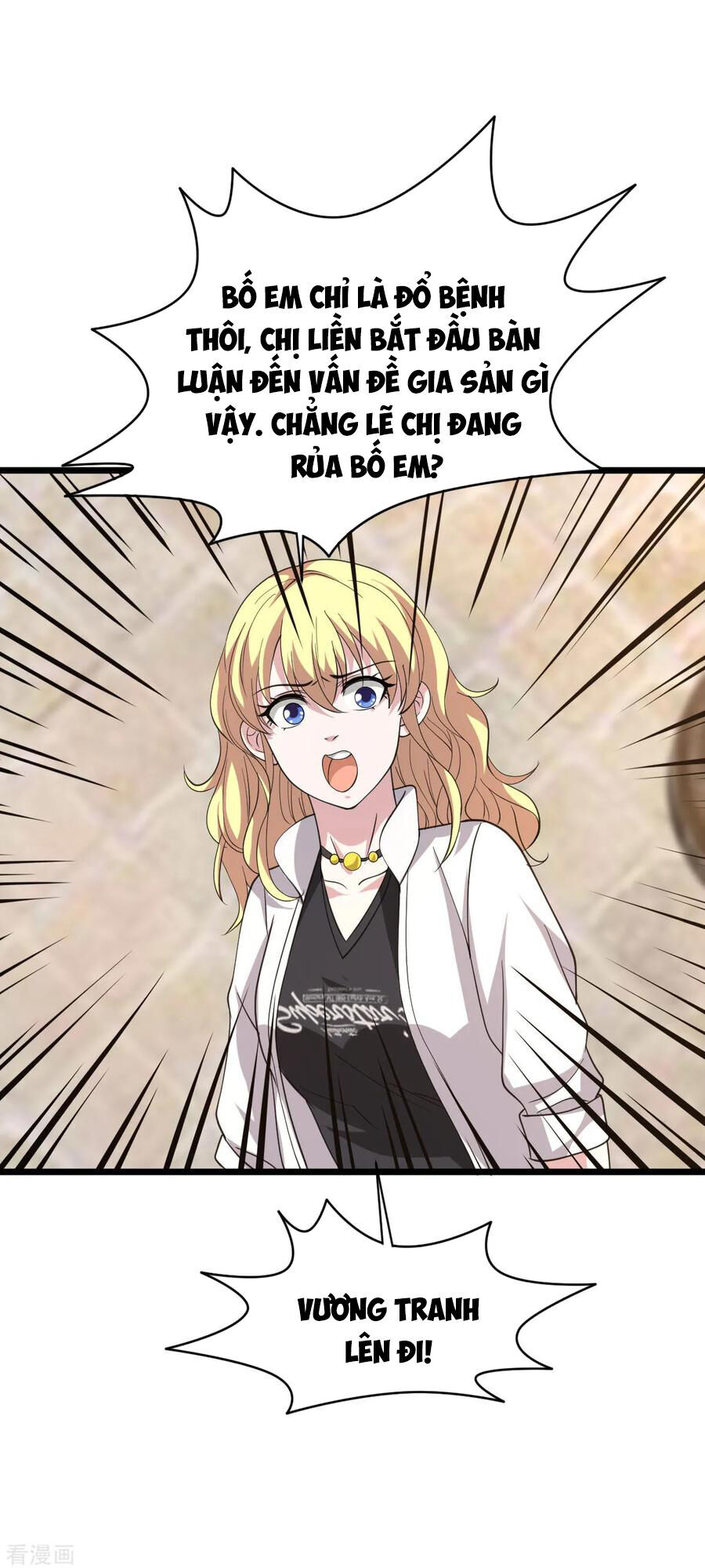 Đô Thị Tà Vương Chapter 30 - Trang 2