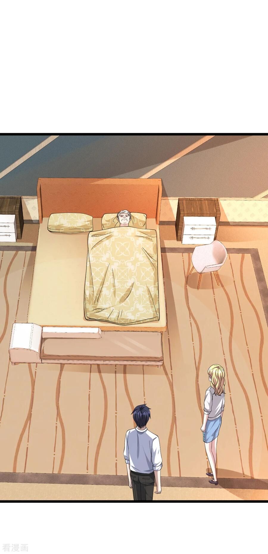 Đô Thị Tà Vương Chapter 30 - Trang 2