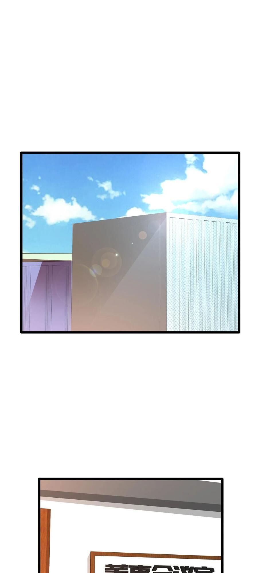 Đô Thị Tà Vương Chapter 31 - Trang 2