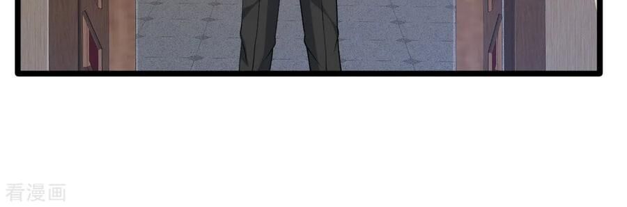 Đô Thị Tà Vương Chapter 31 - Trang 2