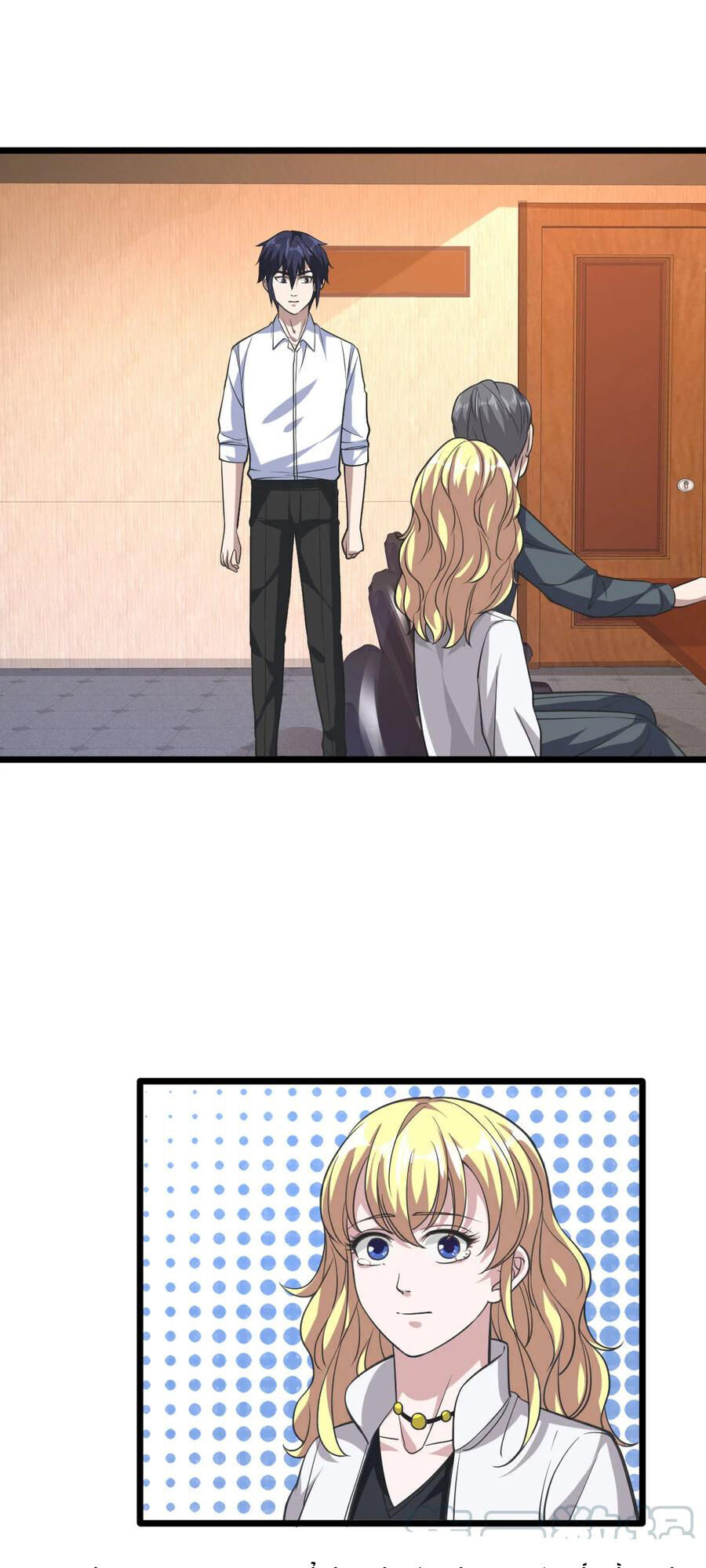 Đô Thị Tà Vương Chapter 31 - Trang 2