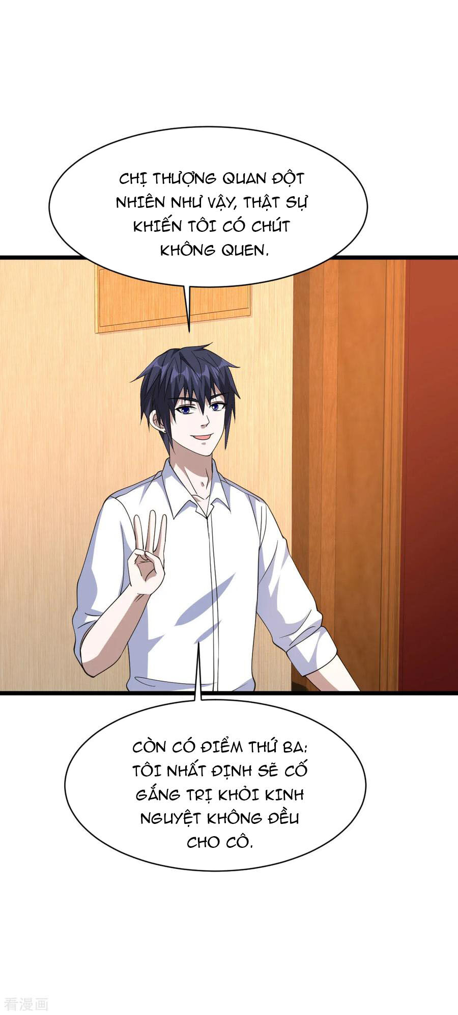 Đô Thị Tà Vương Chapter 32 - Trang 2