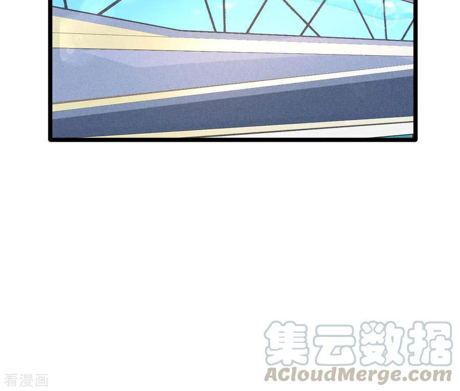 Đô Thị Tà Vương Chapter 32 - Trang 2