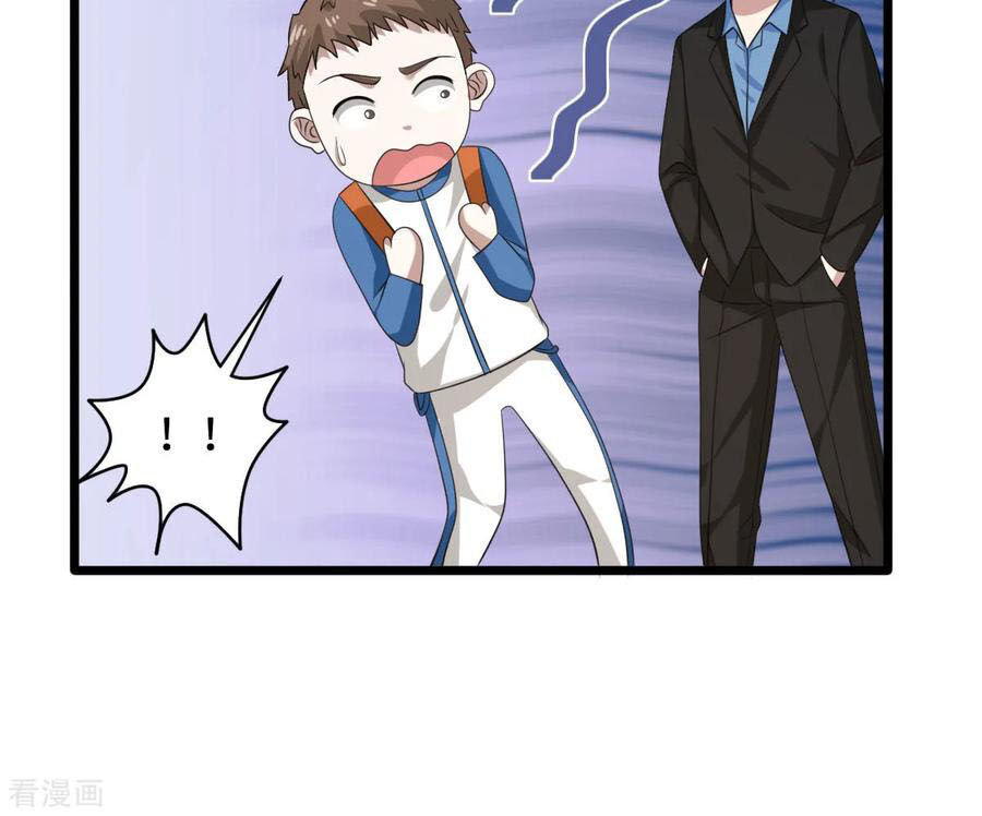 Đô Thị Tà Vương Chapter 32 - Trang 2