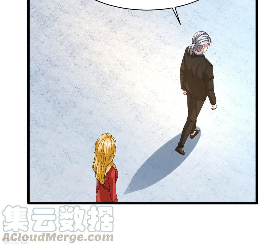 Đô Thị Tà Vương Chapter 32 - Trang 2