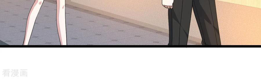 Đô Thị Tà Vương Chapter 32 - Trang 2