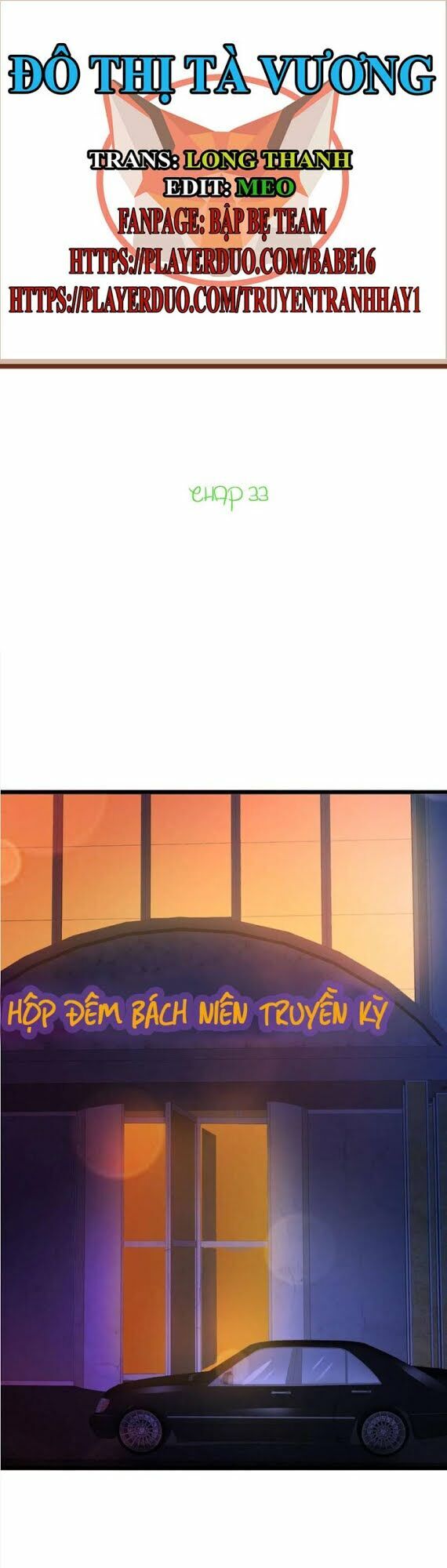 Đô Thị Tà Vương Chapter 33 - Trang 2