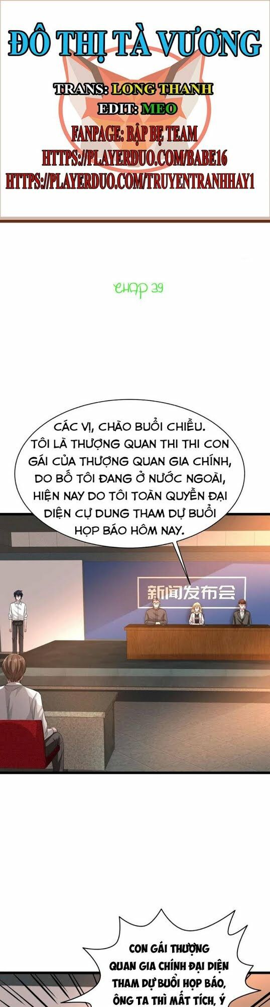 Đô Thị Tà Vương Chapter 39 - Trang 2