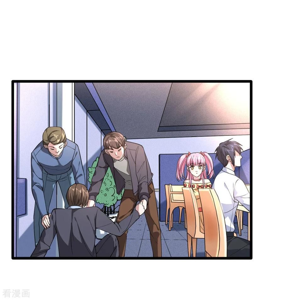 Đô Thị Tà Vương Chapter 4 - Trang 2