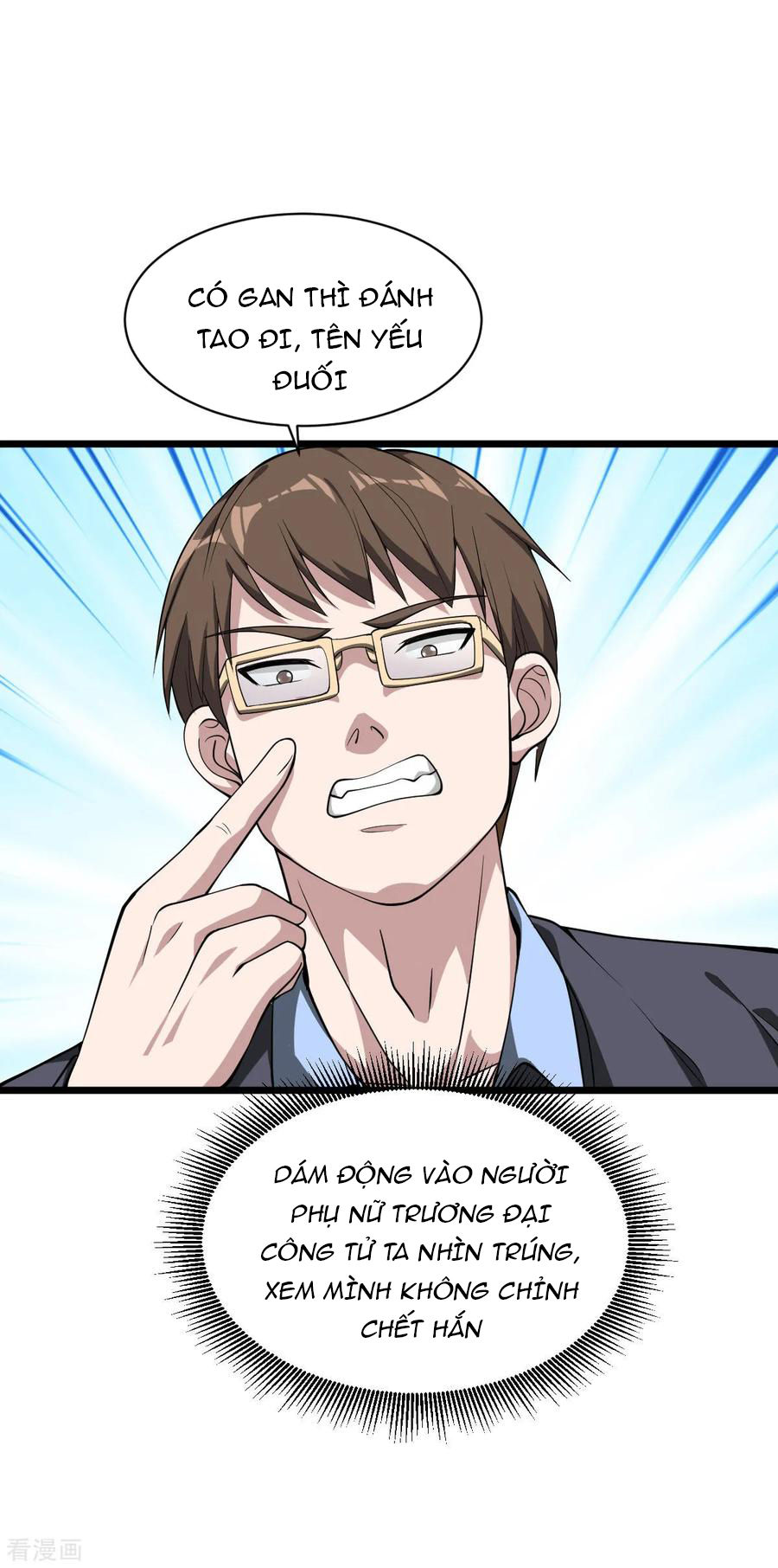 Đô Thị Tà Vương Chapter 4 - Trang 2