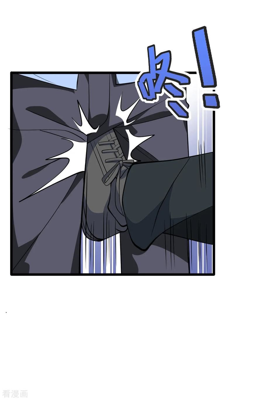 Đô Thị Tà Vương Chapter 4 - Trang 2