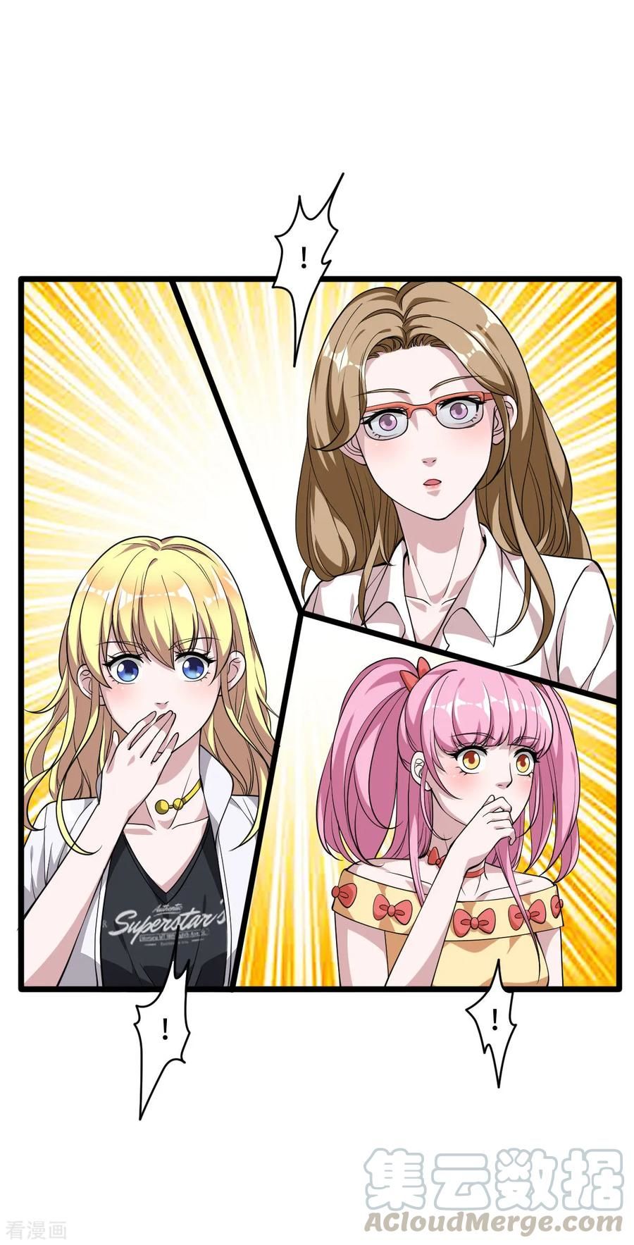 Đô Thị Tà Vương Chapter 4 - Trang 2