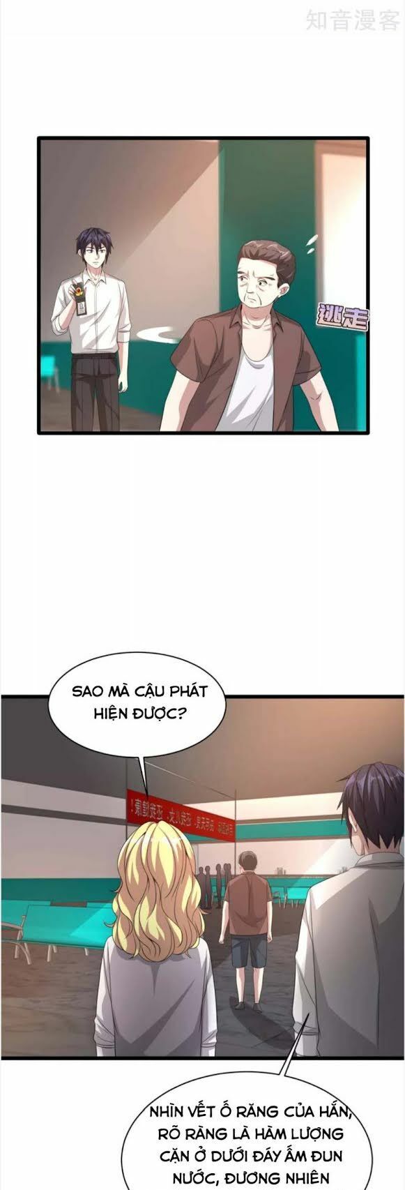 Đô Thị Tà Vương Chapter 40 - Trang 2