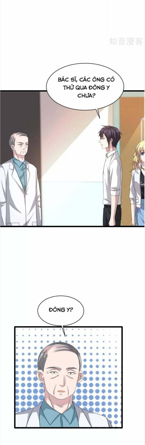 Đô Thị Tà Vương Chapter 40 - Trang 2