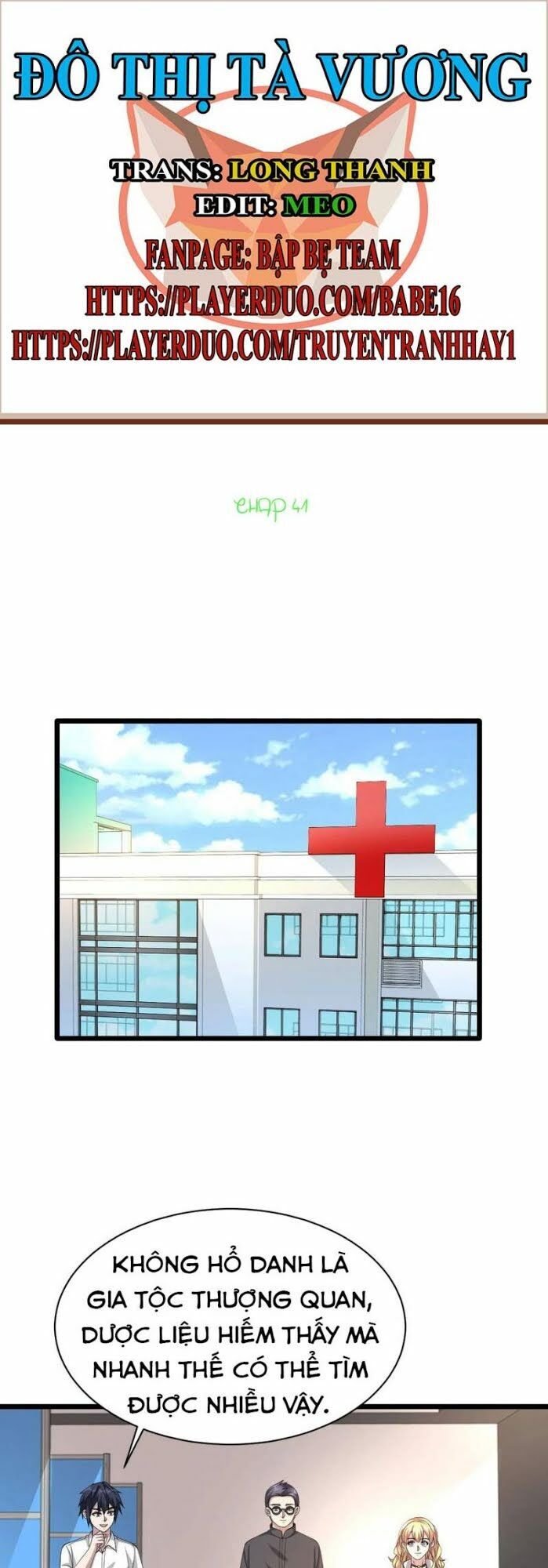 Đô Thị Tà Vương Chapter 41 - Trang 2