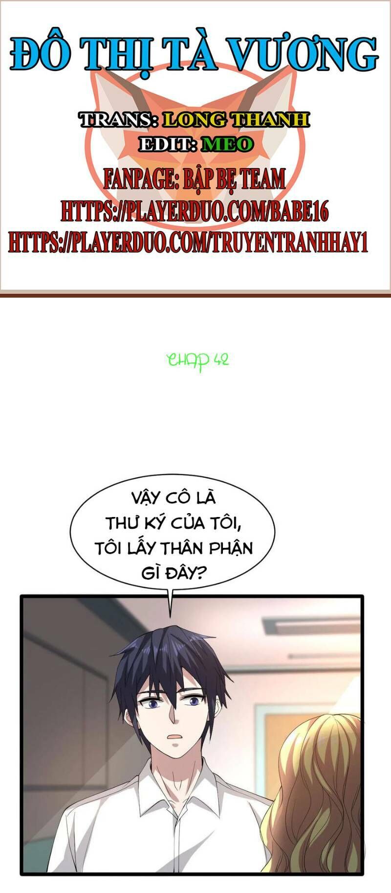 Đô Thị Tà Vương Chapter 42 - Trang 2