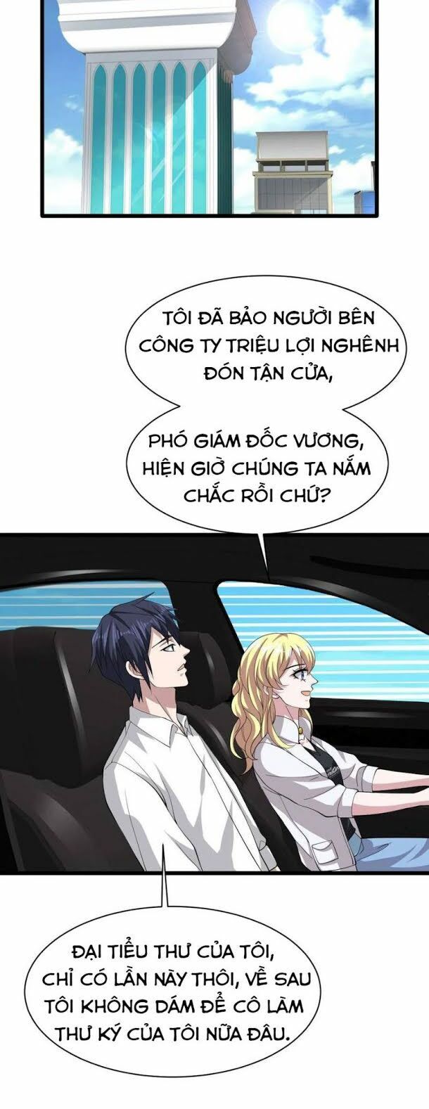Đô Thị Tà Vương Chapter 42 - Trang 2