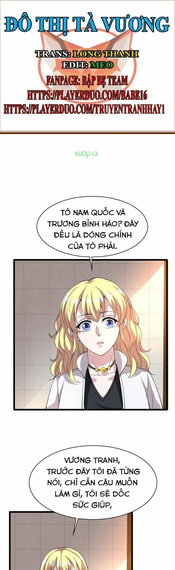 Đô Thị Tà Vương Chapter 43 - Trang 2